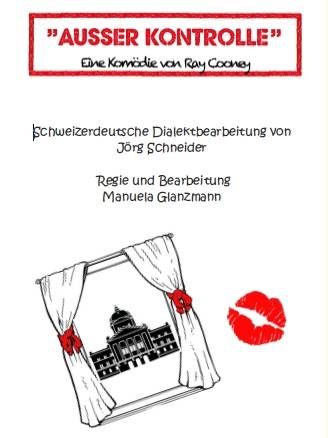 2017 - Ausser Kontrolle